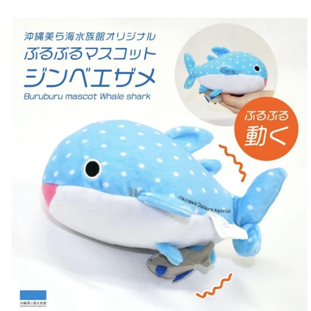ジンベイザメ ぬいぐるみ Amazon.co.jp: JIANEEXSQ ソフトシミュレーション ジンベイザメ